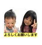 part6（個別スタンプ：3）