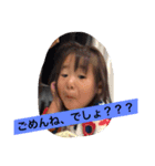 part6（個別スタンプ：8）