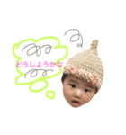 あんしゃん.パート1（個別スタンプ：6）