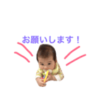 あんしゃん.パート1（個別スタンプ：7）
