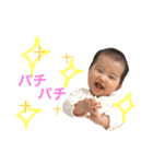 あんしゃん.パート1（個別スタンプ：8）