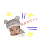 あんしゃん.パート1（個別スタンプ：11）