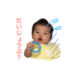 あんしゃん.パート1（個別スタンプ：12）
