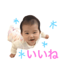 あんしゃん.パート1（個別スタンプ：13）
