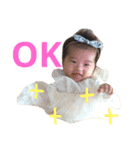 あんしゃん.パート1（個別スタンプ：15）