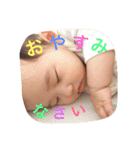 あんしゃん.パート1（個別スタンプ：16）