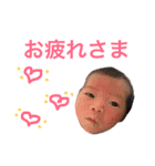 あんしゃん.パート1（個別スタンプ：17）