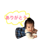 あんしゃん.パート1（個別スタンプ：18）