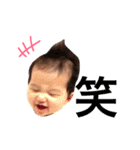 あんしゃん.パート1（個別スタンプ：20）