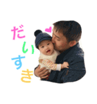あんしゃん.パート1（個別スタンプ：21）