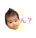 あんしゃん.パート1（個別スタンプ：22）