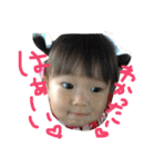 Everyday/4（個別スタンプ：1）