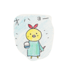 ごはんどり（個別スタンプ：2）