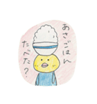 ごはんどり（個別スタンプ：4）