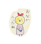 ごはんどり（個別スタンプ：5）