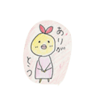 ごはんどり（個別スタンプ：6）