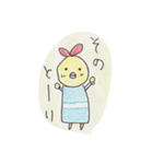 ごはんどり（個別スタンプ：9）