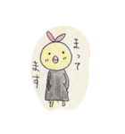 ごはんどり（個別スタンプ：10）