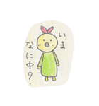 ごはんどり（個別スタンプ：13）