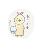 ごはんどり（個別スタンプ：14）