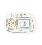ごはんどり（個別スタンプ：16）