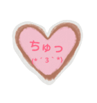 カラフル★よく使うフレーズ（個別スタンプ：3）