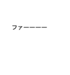 秀さんのための吹き出しが秀スタンプ2（個別スタンプ：22）