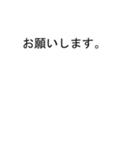 あおいさんのための吹き出しが葵スタンプ1（個別スタンプ：9）