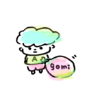 こんにちは！ Aくん。（個別スタンプ：5）