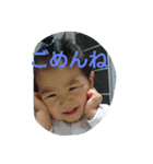 ひまりの世界（個別スタンプ：4）