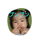 ひまりの世界（個別スタンプ：5）