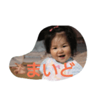ひまりの世界（個別スタンプ：8）
