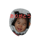 ひまりの世界（個別スタンプ：9）