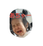 ひまりの世界（個別スタンプ：11）