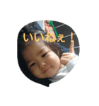 ひまりの世界（個別スタンプ：16）