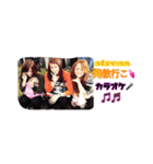 annyan1016（個別スタンプ：5）