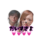 annyan1016（個別スタンプ：6）