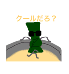 おでんの気持ち（個別スタンプ：8）