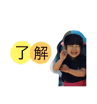 motostamp04（個別スタンプ：15）