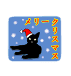 シンプル黒猫☆クリスマス＆お正月（個別スタンプ：5）