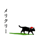 シンプル黒猫☆クリスマス＆お正月（個別スタンプ：6）