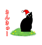 シンプル黒猫☆クリスマス＆お正月（個別スタンプ：14）