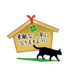 シンプル黒猫☆クリスマス＆お正月（個別スタンプ：34）