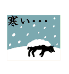 シンプル黒猫☆クリスマス＆お正月（個別スタンプ：37）