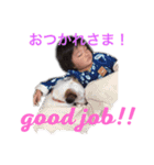 せいれんスタンプ2（個別スタンプ：4）