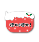 Lazy box with Christmas 2（個別スタンプ：3）