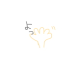 nitizyounokaiwa（個別スタンプ：2）