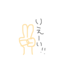 nitizyounokaiwa（個別スタンプ：5）