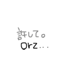 nitizyounokaiwa（個別スタンプ：6）