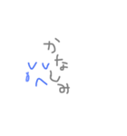 nitizyounokaiwa（個別スタンプ：7）